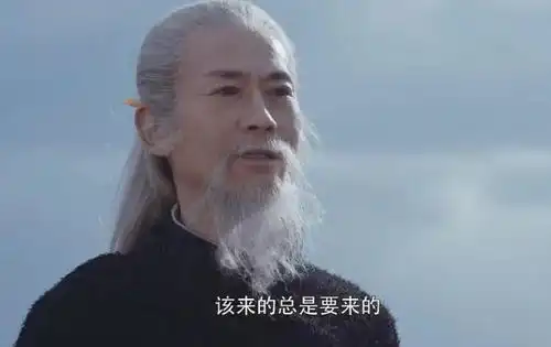 楚留香传奇演员今昔,蝴蝶花已逝,赵雅芝容颜依旧美