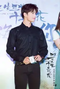 电影三生三世十里桃花首站路演珠海长隆海洋王国清凉开跑刘亦菲杨洋与萌神白鲸亲密互动