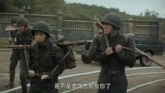 烈火军校第19集剧照,烈火军校图片
