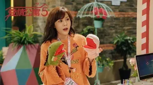 爱情公寓今日公布更多剧照,2020年内将大结局