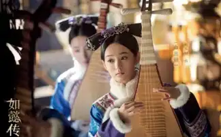 如懿传后妃们集体亮相,霍建华后宫颜值令人羡慕