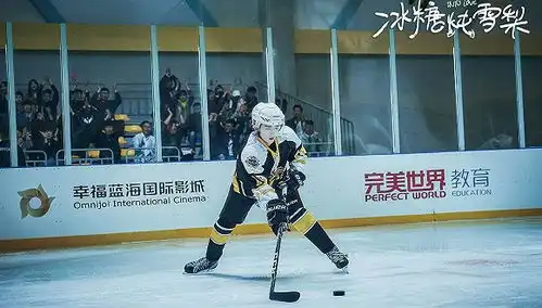 冰糖炖雪梨热播引吐槽,冰雪运动需要偶像剧吗
