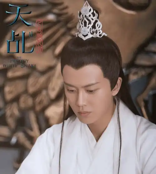 杨紫对智商不高有什么执念把白蛇演成了古装版邱莹莹
