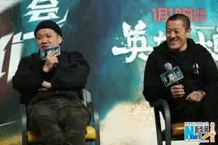 英雄本色2018丁晟高晓松宁浩忆往昔互揭老底
