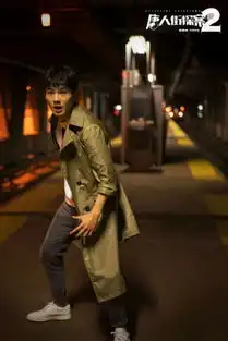 唐人街探案2曝拍摄日记特辑很暖心