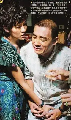 范冰冰最想删掉的激情剧照
