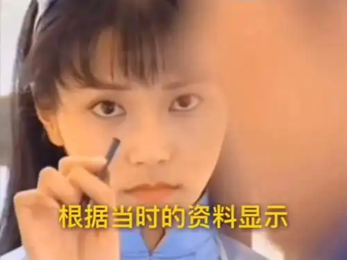 情深深雨蒙蒙之方瑜家到底有多有钱