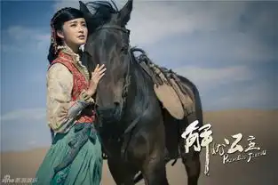 2月古装电视剧扎堆刘恺威霍建华陈晓袁弘齐登场