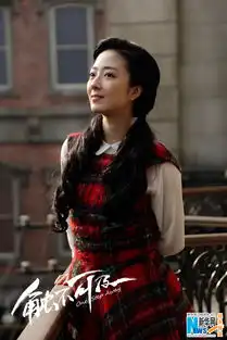 桂纶镁触不可及变双面天使一生等待为爱痴狂
