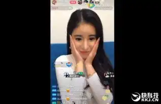 直播有多火土豪100万元打赏主播大胸美女主播当场落泪
