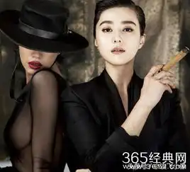 赵丽颖杨幂刘诗诗都为它半裸上阵这样一看大家的尺度也就不大了