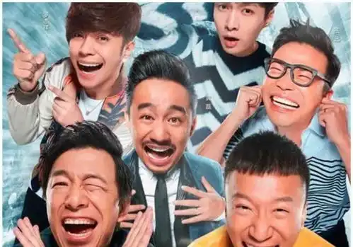 浪子回头金不换黄渤回头,那叫一个惊艳
