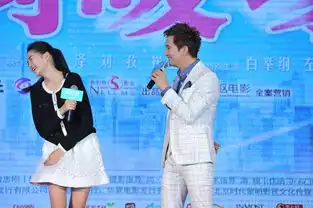 浪漫天降首映发红包90后空姐现场助阵
