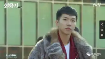 韩剧花游记赢了,葬爱孙悟空和盲人三藏的非主流爱情
