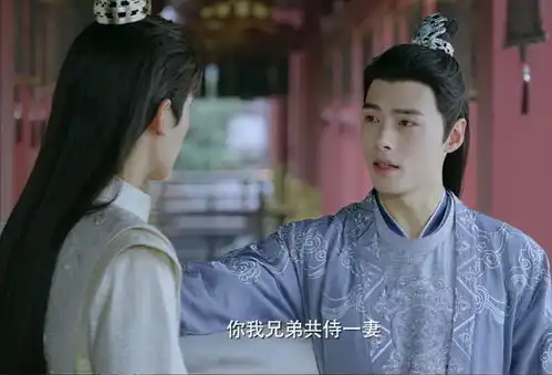 双世宠妃3女皇并非曲香檀,另一重身份让墨连城后怕,注定进宫为后