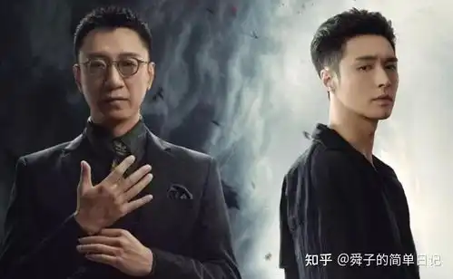 扫黑风暴李成阳的巅峰时刻,一个人的演讲很精彩,但是结局很可怕