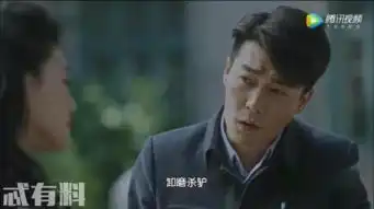 正阳门下小女人徐慧真及时制止小酒馆不雅场面惨遭势力男拒绝