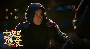 长安十二时辰海外付费上线匠心品质展大国文化自信