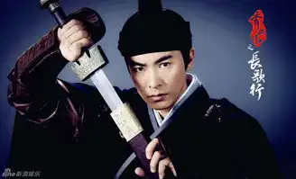 于波秀丽江山剧照扮相俊美不失威严之气