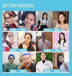 邀你一起来寻找荷城最美摘镜人点点小手,速度打call
