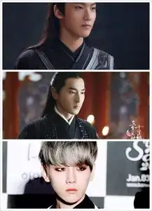 双世宠妃男主邢昭林像撞脸的不是杨洋而是他