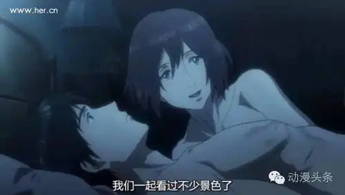 杂谈事件8动漫篇盘点动漫中的床戏滑稽
