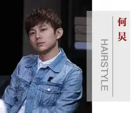 撒贝宁怎么出现在明星大侦探节目里他离开央视
