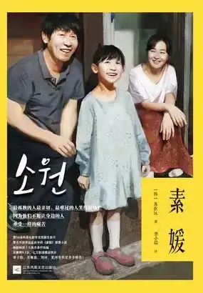 中国版熔炉用温柔的方式讲述揪心的青春