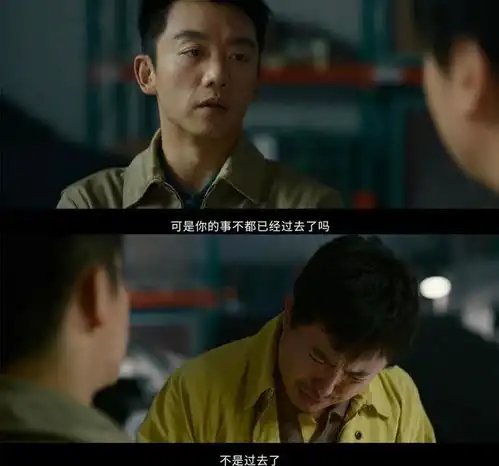 飞驰人生241岁的韩寒也学会了妥协,说尽了中年人的无奈
