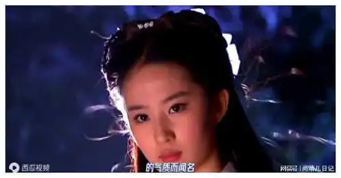 刘亦菲年轻到底有多美,尤其是小龙女和王语嫣,神仙姐姐非
