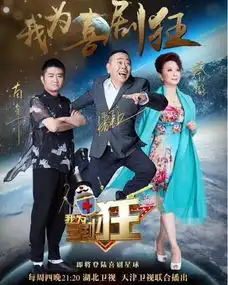 潘长江四世同堂,女儿潘阳嫁十亿富豪,外孙神似潘姥爷,人生赢家