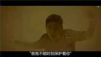 为什么宗庆后一定要看摔跤吧爸爸