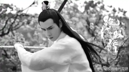 许魏洲新剧再演双男主官方cp白敬亭,老友黄景瑜知道吗