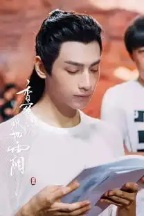 香蜜沉沉烬如霜曝光工作照匠心态度打造业内典范
