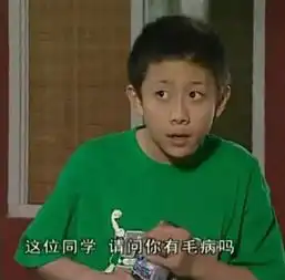 推倒警车抢对讲机打交警,上海一对95后暴力抗法太嚣张

