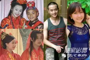 昔日童星另一半揭秘张一山承认恋情何洁大婚释小龙忍痛割爱