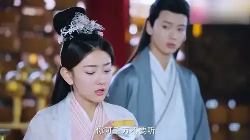 双世宠妃2三个高富帅为檀儿争风吃醋,谁又会是最后赢家