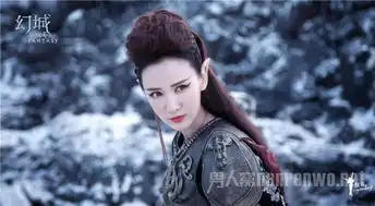 幻城艳炟是谁扮演的幻城艳炟海量剧照欣赏
