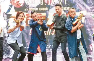 黄金兄弟,古惑仔回来了80,90后福利
