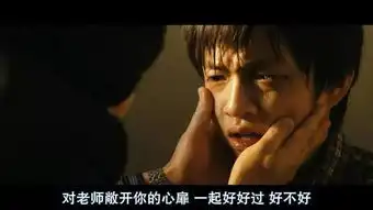 85台湾人反对废除通奸罪,谁感到意外
