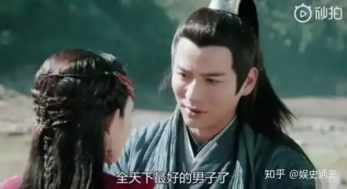 东宫解锁大婚成就,隔壁自带装备的顾剑难道是想和女主云结婚