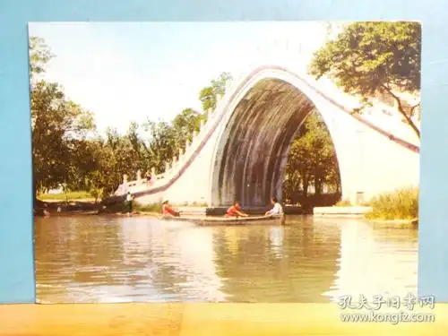 封片简邮票税票
