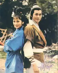 要聊不老男神,还得从郑少秋说起
