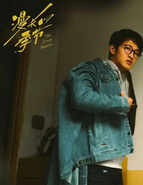隐秘的角落坏小孩霸屏暑期档,史彭元和王圣迪找到了合适赛道