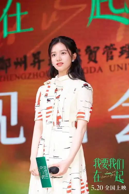 我要我们在一起
