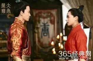 大唐荣耀独孤靖瑶最后结局是什么大唐荣耀广平王喜欢独孤靖瑶吗
