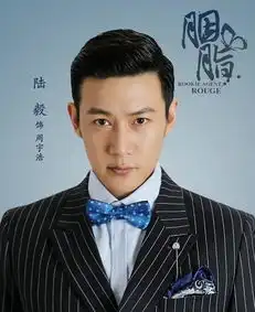 赵丽颖化身蓝胭脂,展现不一样的爱国情怀
