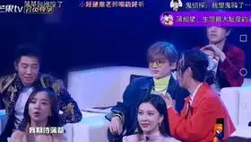 明星大侦探第五季nznd破冰演唱会预告

