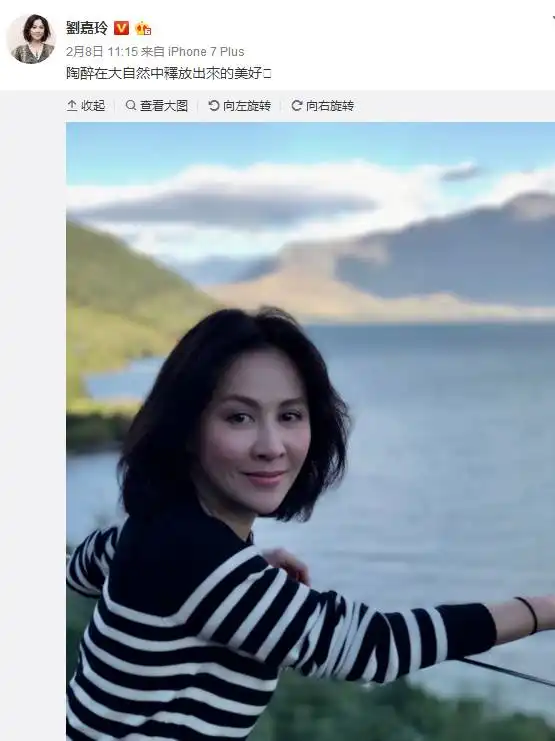 刘嘉玲素颜照与年轻的你相比,我更爱你现在备受摧残的面容
