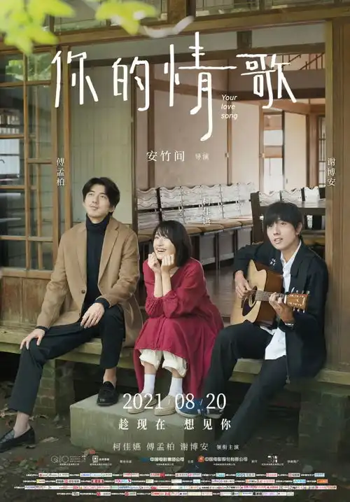 一周上新皮克斯养眼动画来救市appletv竟花2500万美金买了这部聋哑片